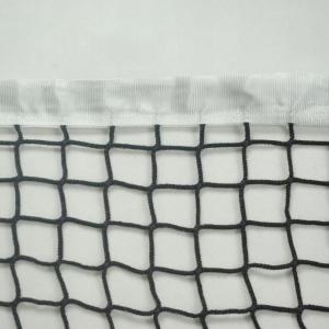 Купить Сетка для большого тенниса, Д 3,0 мм, безузловая в Сызрани 